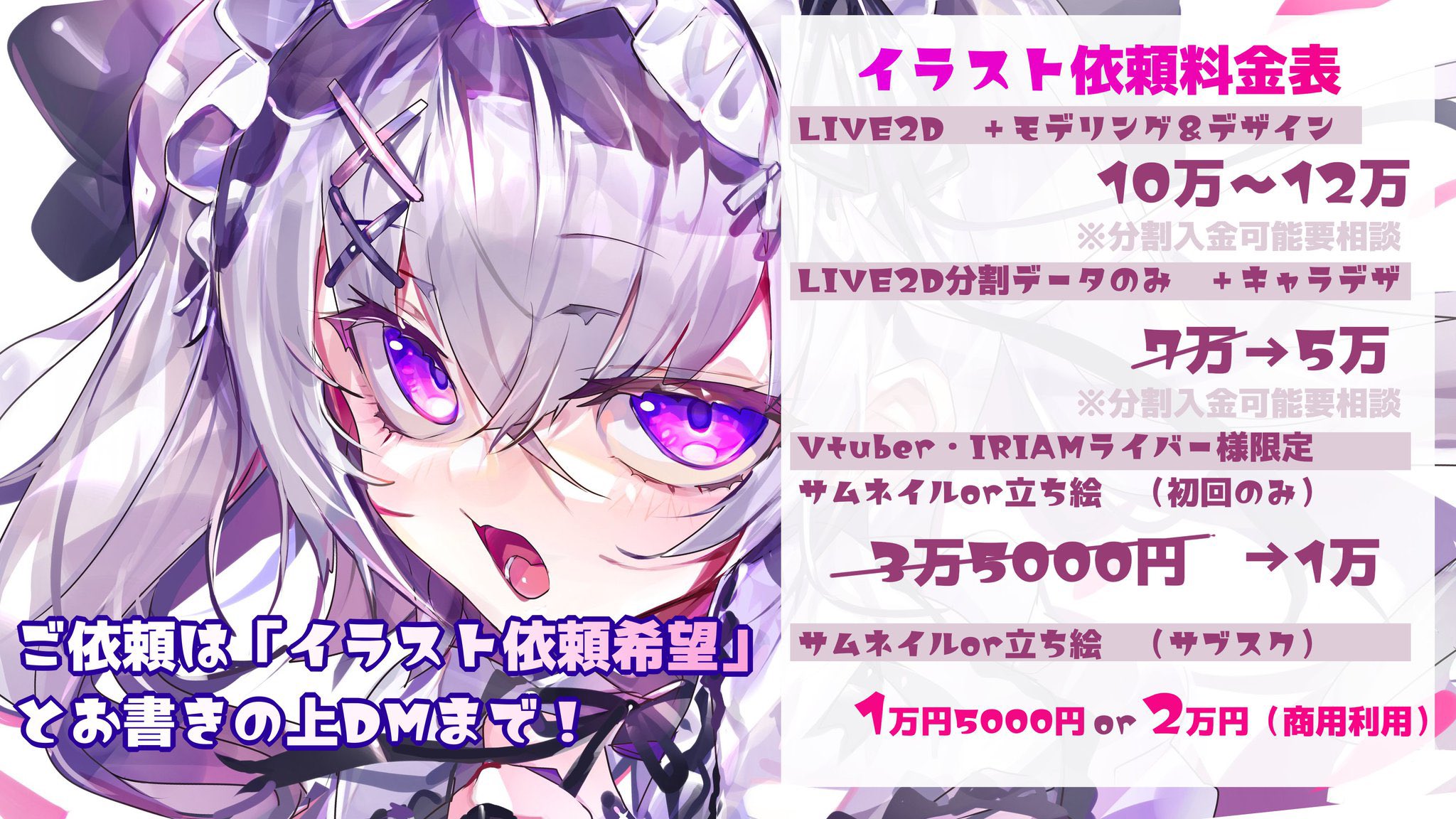 みかん様専用 - メルカリ