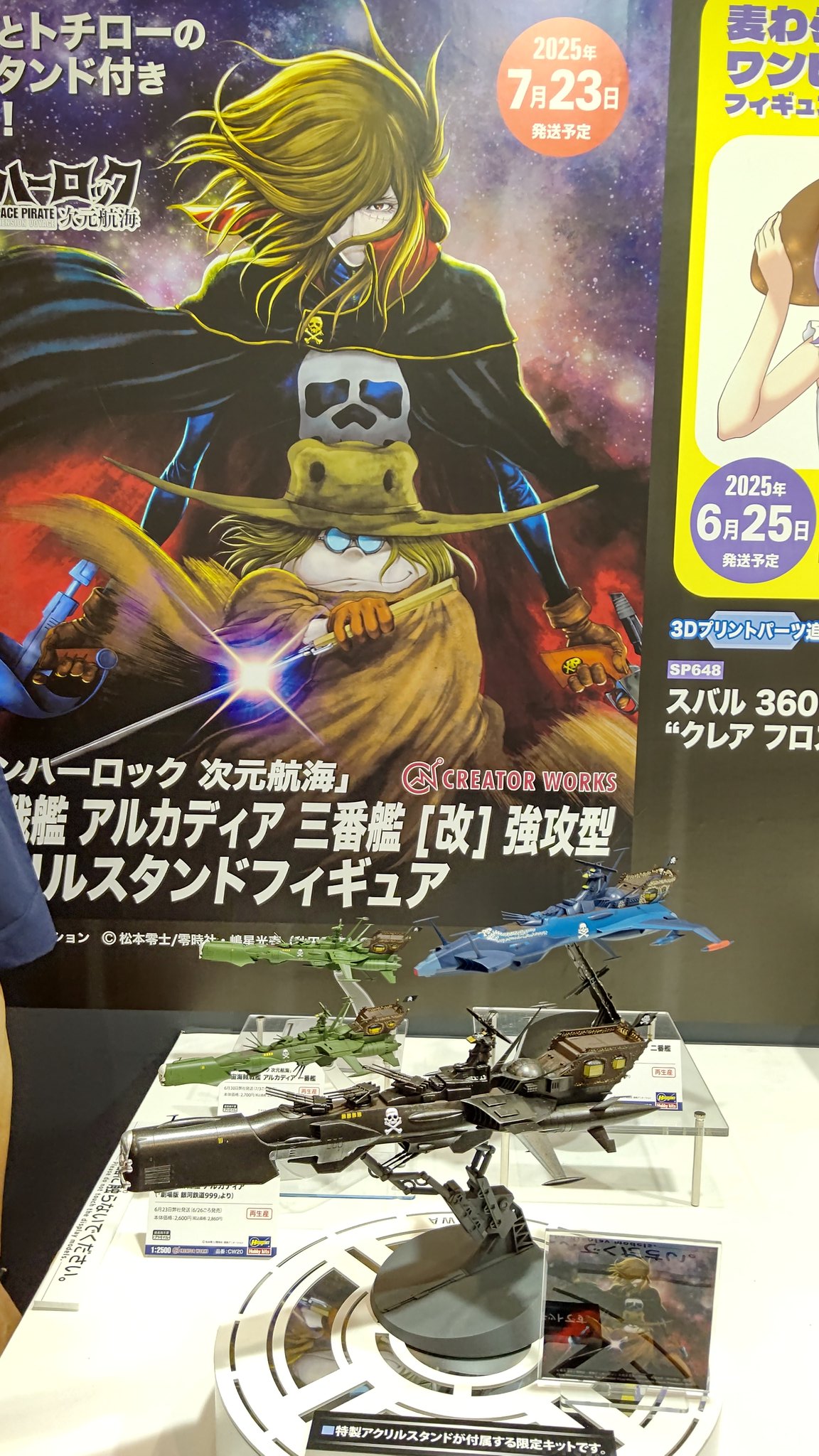 最長老 on X: 