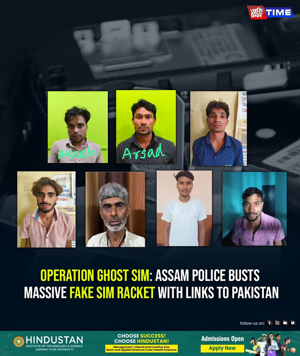 pratidintime's tweet photo. Assam Police busts major fake SIM racket in ‘Operation GHOST SIM’; 7 arrested, 948 SIMs seized; WhatsApp OTPs linked to Pakistan. The public is urged to stay alert.
Read Full Story: https://t.co/zhwxJLa7Cm
#AssamPolice #OperationGhostSim #Crime #SimCardRacket https://t.co/BU94CVK9o1