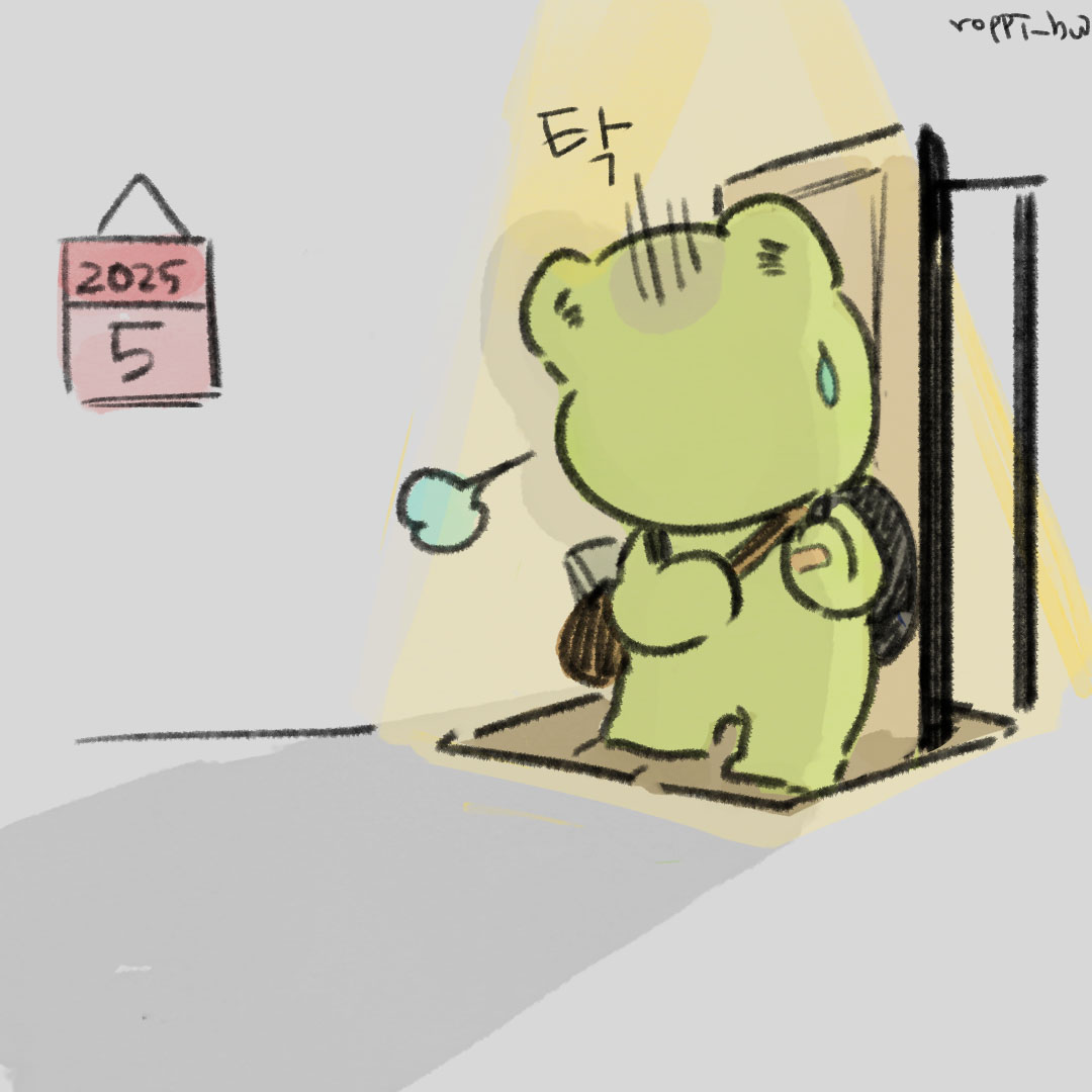 로피 tweet media