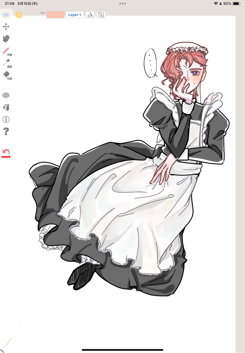 メイドの日(出遅れ)絵チャ🍒