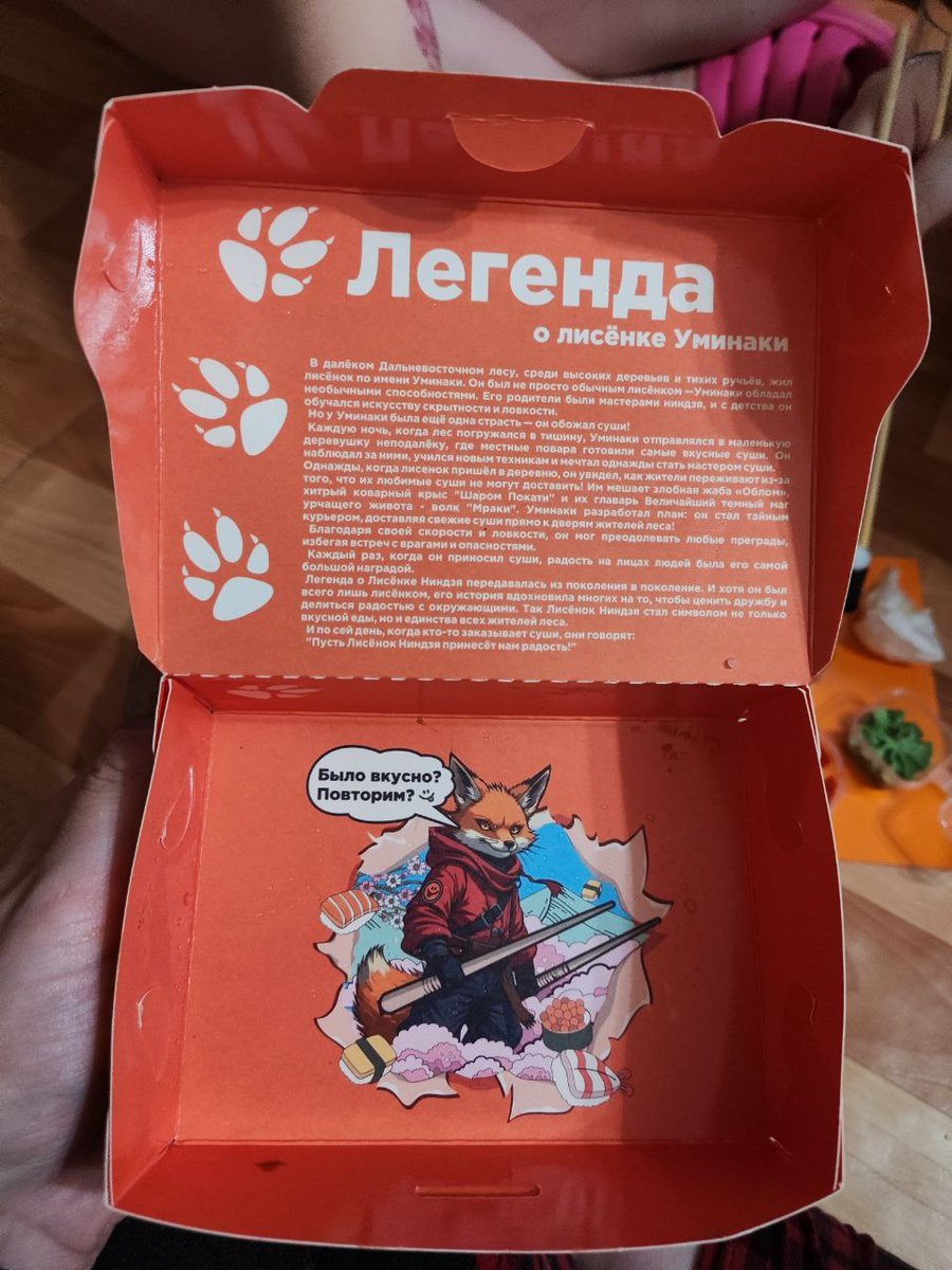 seimor_evil's tweet photo. Фига ребята заморочились https://t.co/p2wocq0Bb4