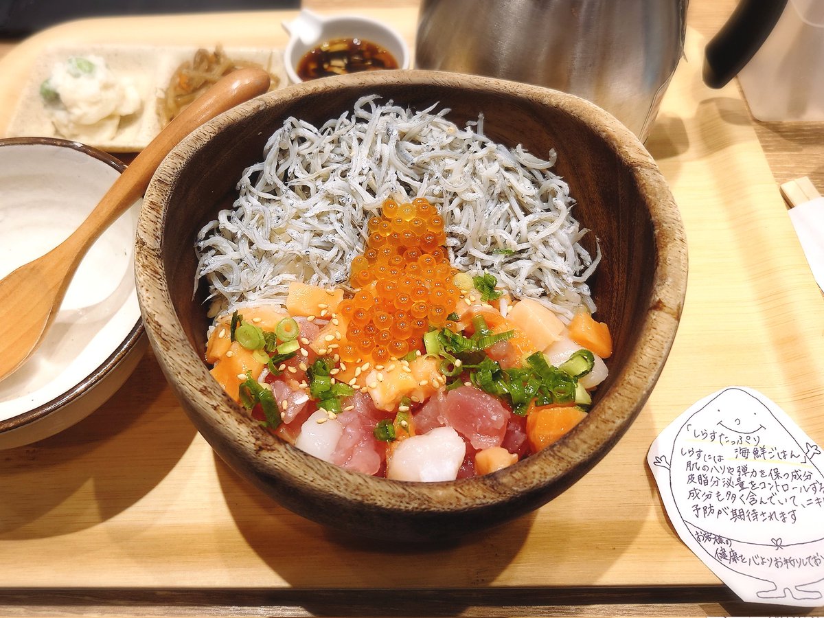 だー (@par_taicho) / X