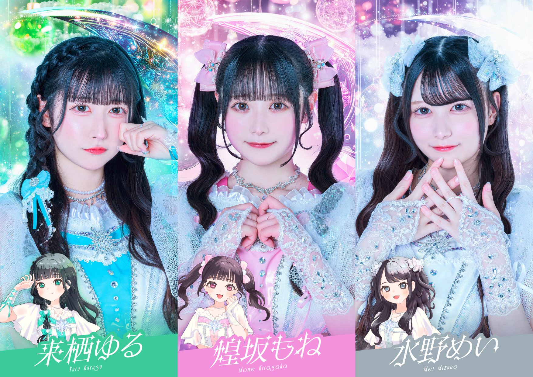 こはく　イベコレセット①〜④ こはく イベコレセット①〜④ KAMITSUBAKI STUDIO