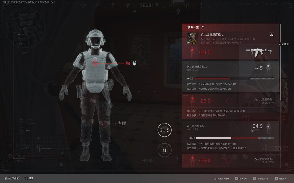 0.1滴血是吧，你无敌了