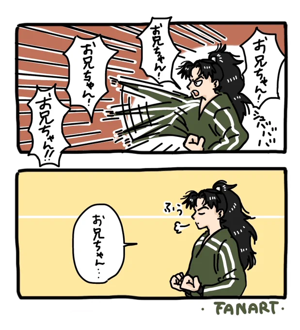 利吉が足りない… 