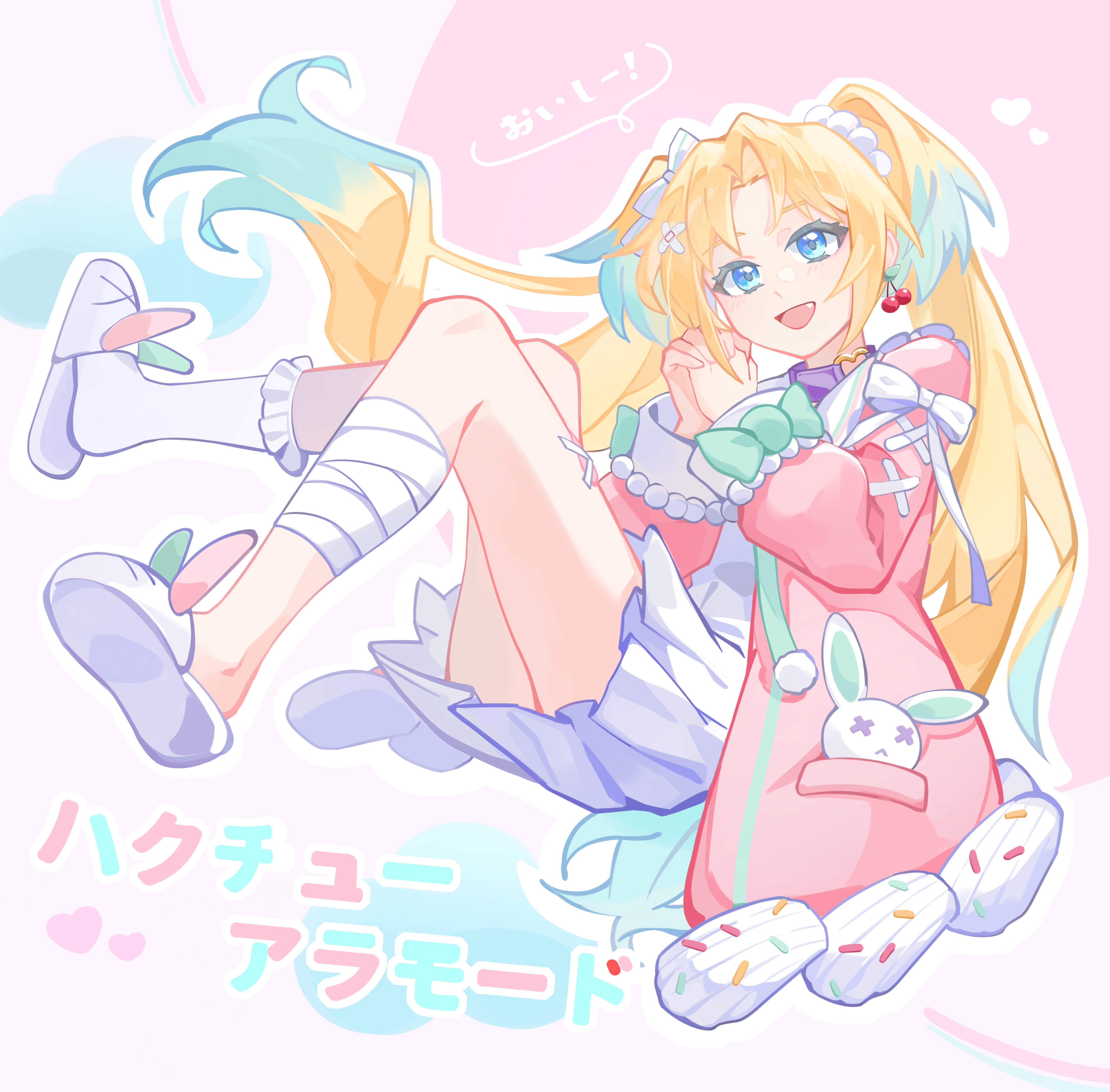 大沢瑠璃乃 - Search / X