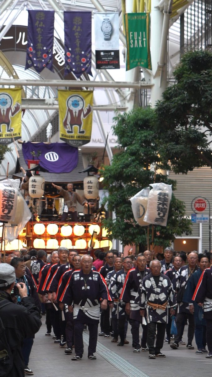 未知なる宮城｜KIMLOG｜ tweet media