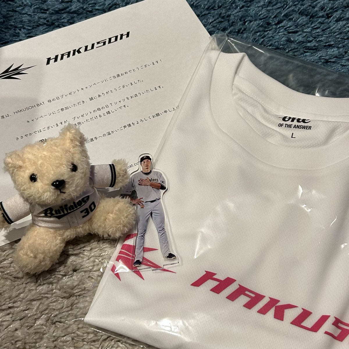 HAKUSOH BAT JAPAN (@hakusohbatjapan) / Posts and Replies / X