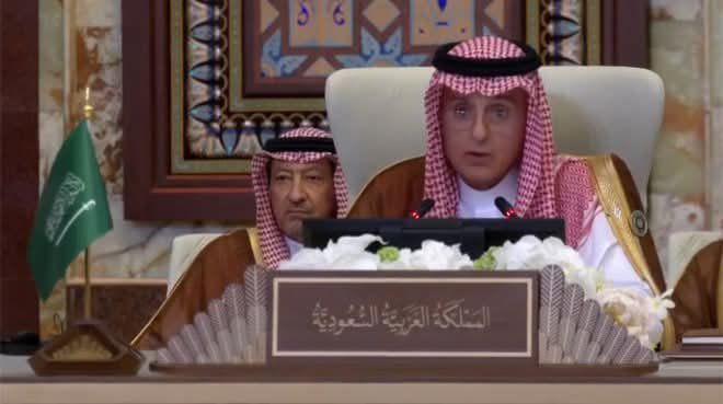 SyriaWorld_'s tweet photo. عادل الجبير 🇸🇦 : 

#السعودية ترفض الاعتداءات الإسرائيلية على #سوريا .. 🇸🇾🇸🇦

#القمة_العربية_في_بغداد 
#عالم_سوريا https://t.co/nB2EyRmCIO