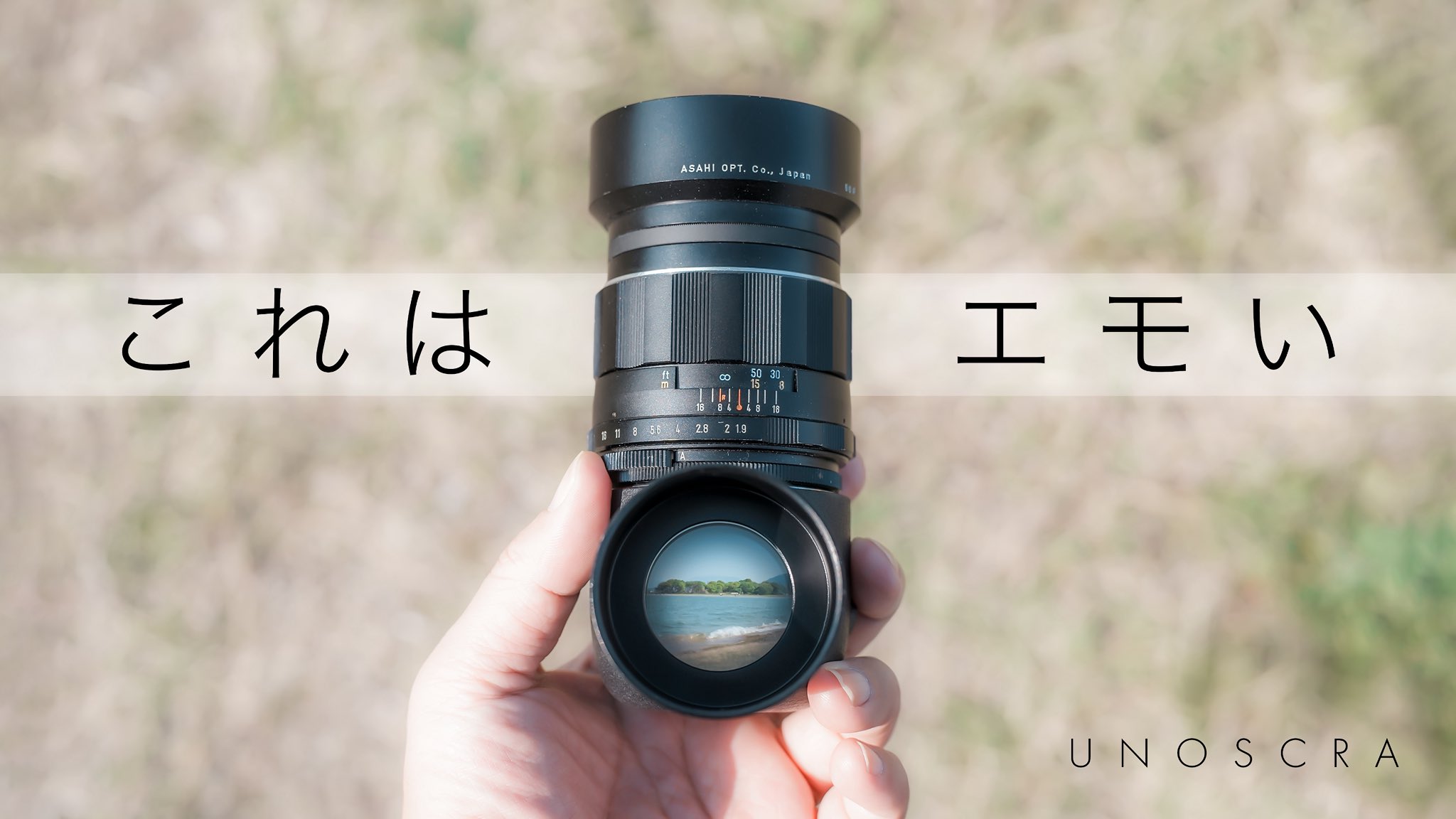 ジェットダイスケ on X: 