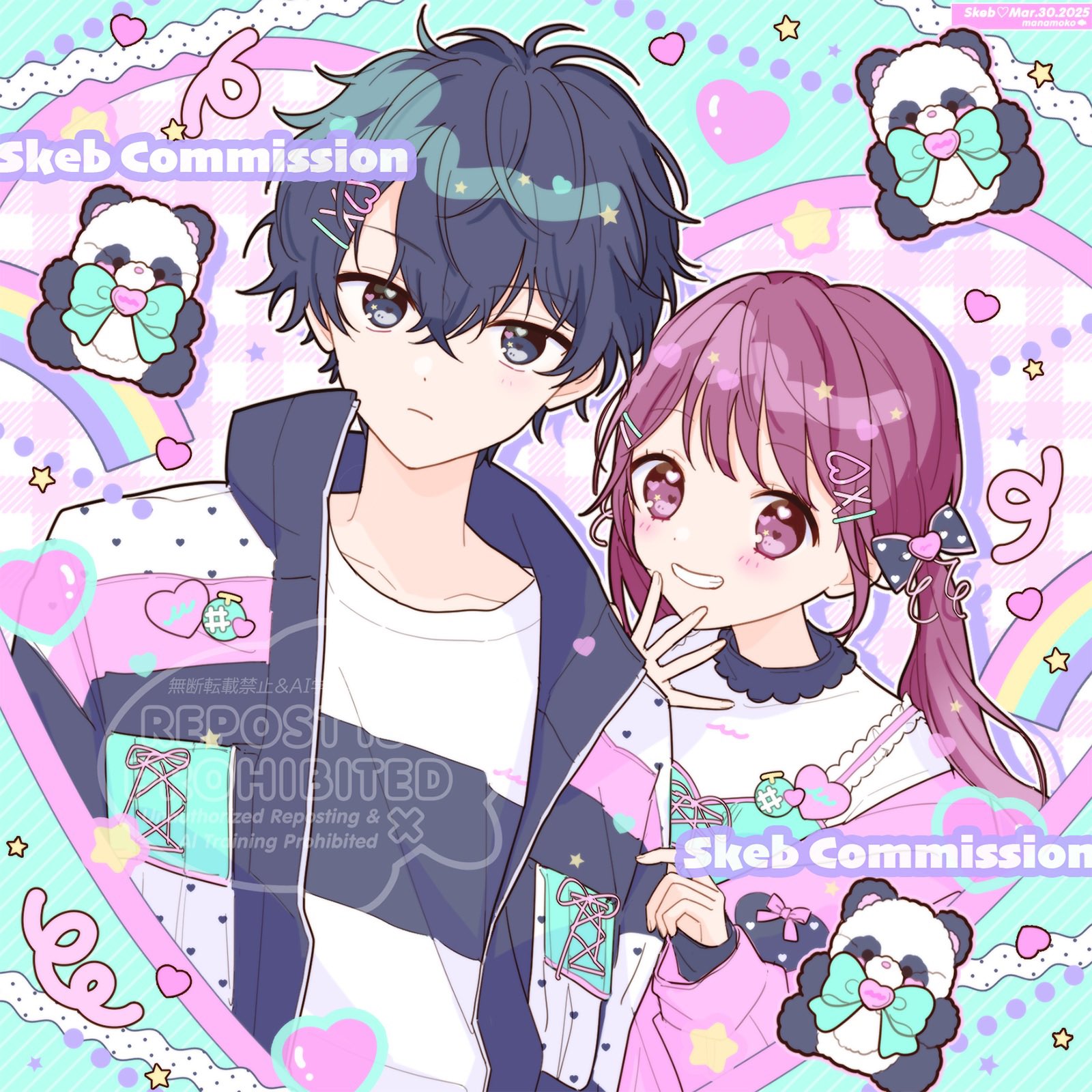 まなもこ🐟➰🍌 on X: 