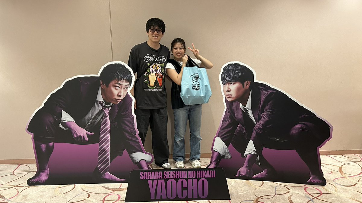 Y3das_jp's tweet photo. ほんっっまに最高やった！！

#さらば八百長
#東ブクロの肉体 https://t.co/UW3XcCotpp
