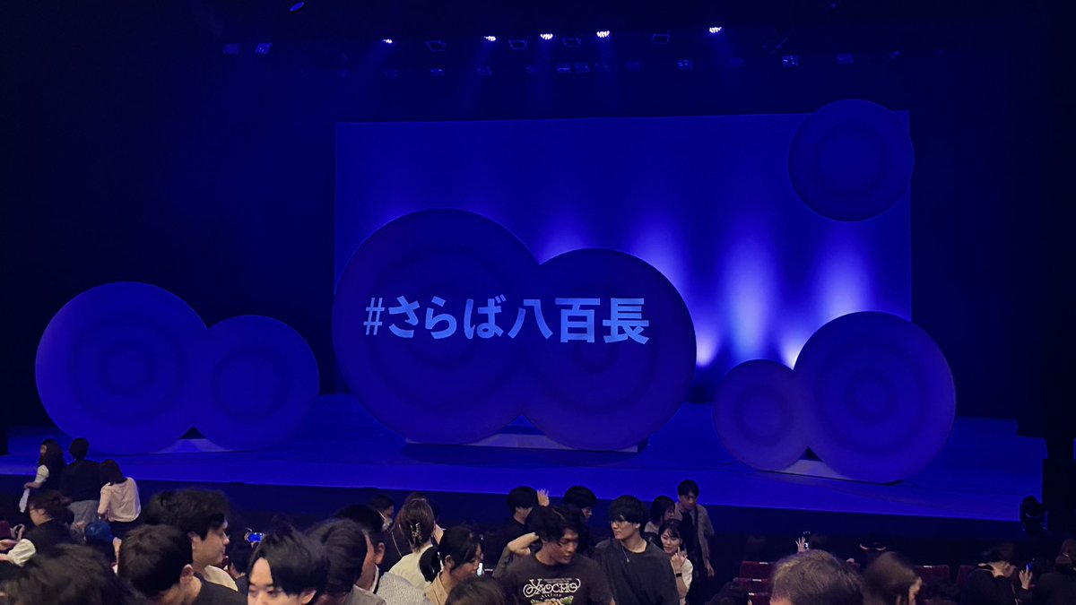 Y3das_jp's tweet photo. ほんっっまに最高やった！！

#さらば八百長
#東ブクロの肉体 https://t.co/UW3XcCotpp