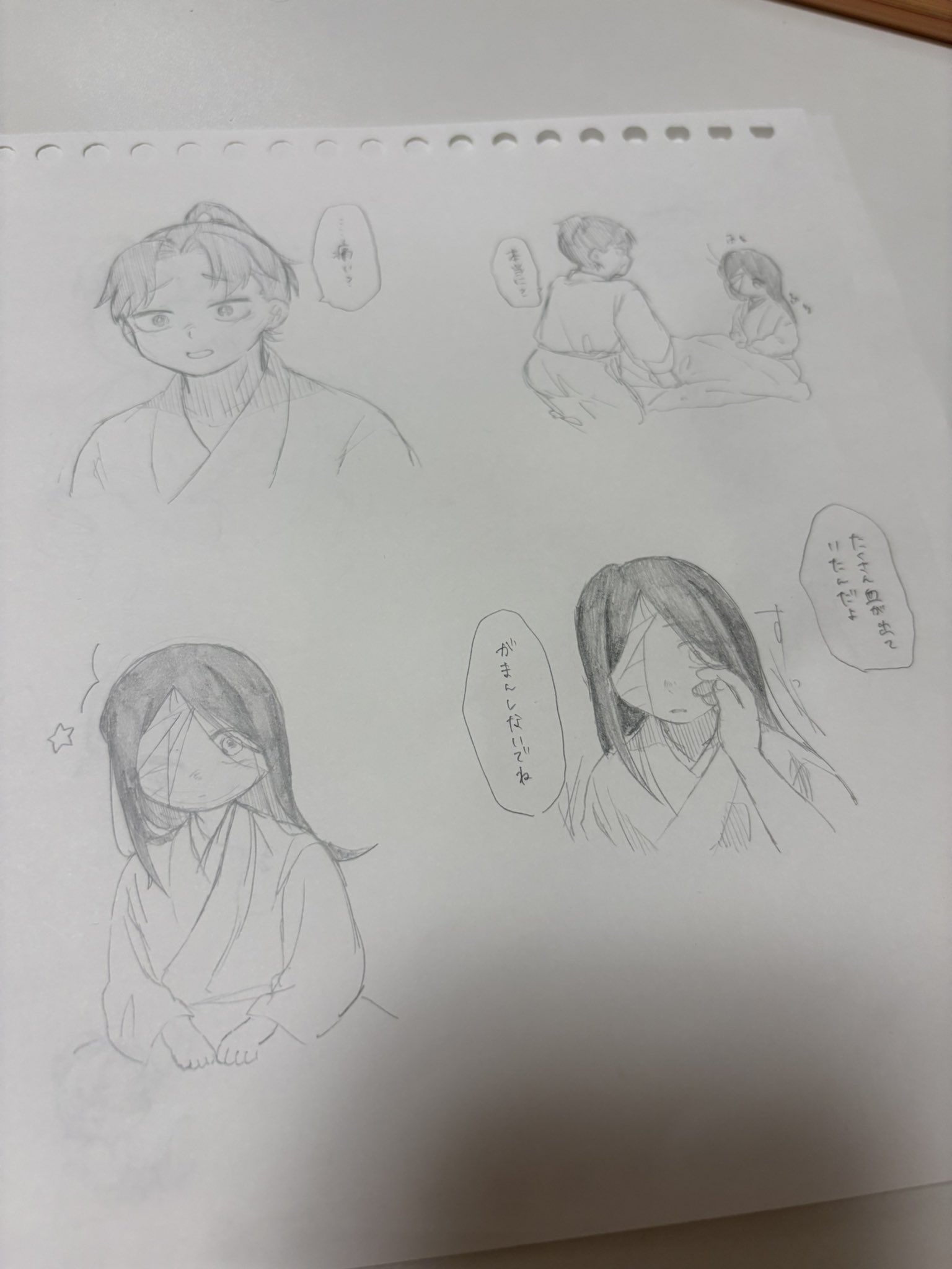甘党様（╹◡╹）♡ MZMTbR2cTQPkcKw5YpIyN