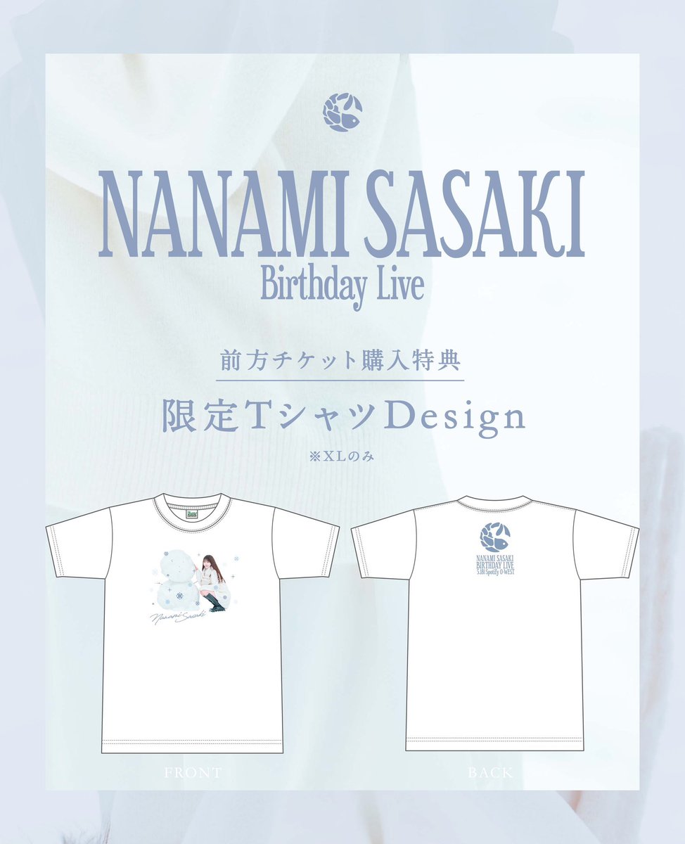 selfish_staff's tweet photo. ＼ 明日の #selfish🐚 ／

佐々木七海 Birthday Live開催

■ 日程：5月18日(日) 
■ 時間：OPEN 10:30 / START 11:00 
■ 会場：Spotify O-WEST
■ 料金：前方¥7,000 (限定Tシャツ付き) / 通常¥2,500 / 当日¥3,000(D別) 

URL↓
https://t.co/cOAY0TOybX
※本日23:59まで

#selfish https://t.co/rpDjrqUqSH