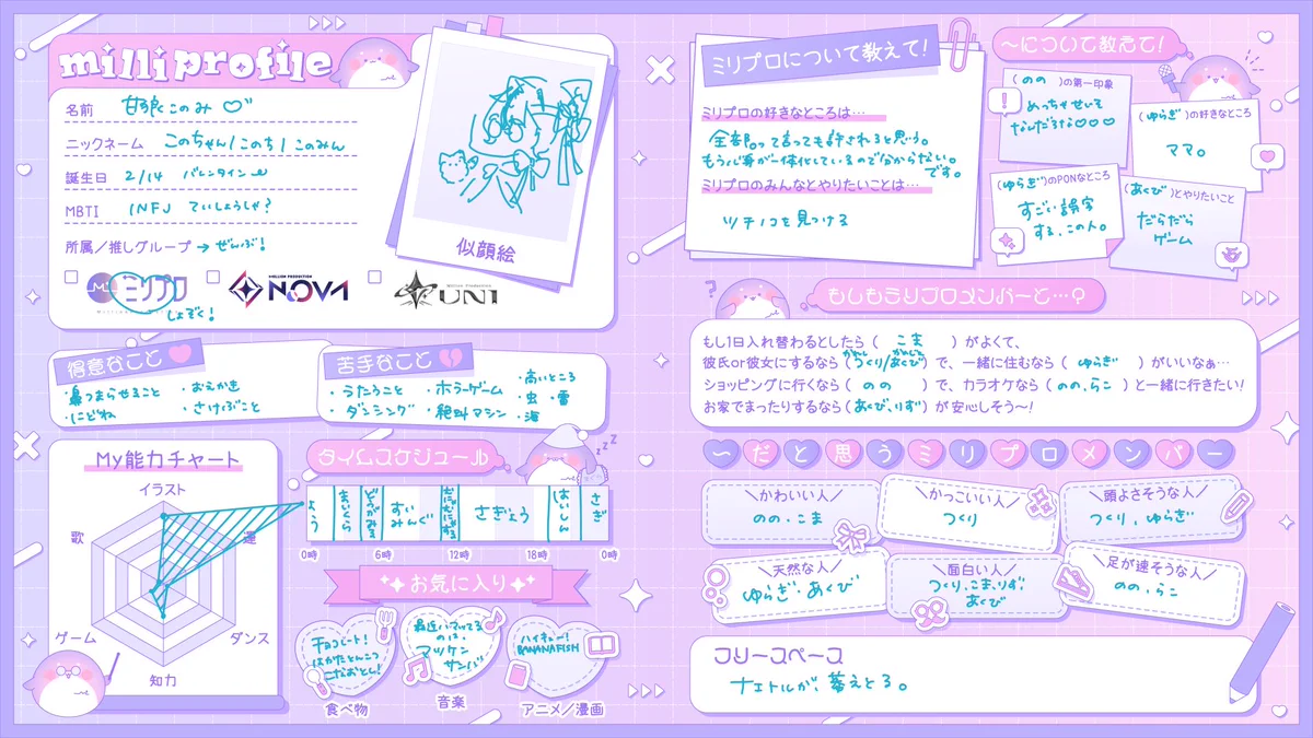 GrJsBgBXYAAP5Lw?format=webp&