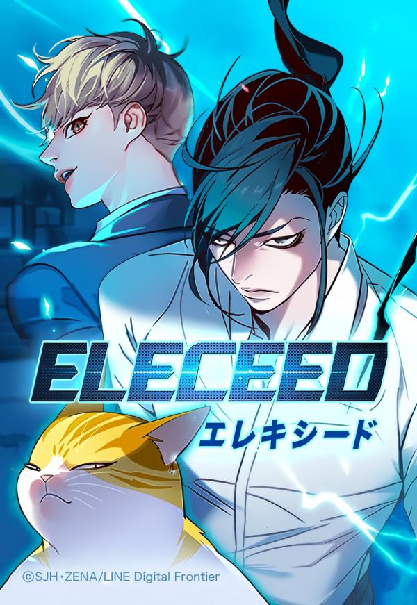 Action Supernatural Webtoon / Manhwa "ELECEED" by "Noblesse" author Son Je-Ho will be receiving an ANIME ADAPTATION.