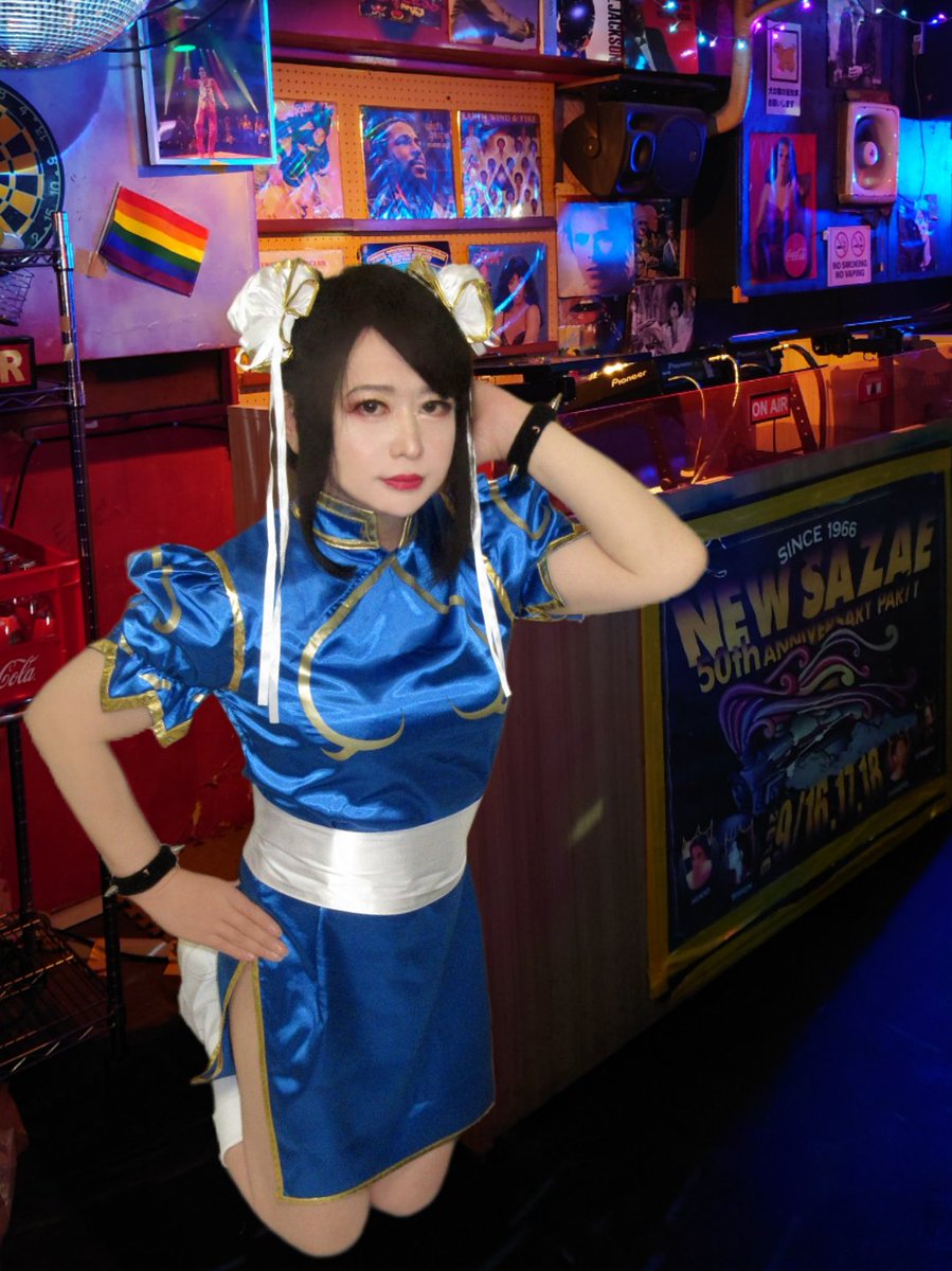 DancerUK1's tweet photo. 22:30頃から春麗スタイルでお待ちしています!
#NEWSAZAE #THIRD_SATURDAY
#DJ_KEIKO #BIRTHDAY_BASH https://t.co/clNBc5qEX3