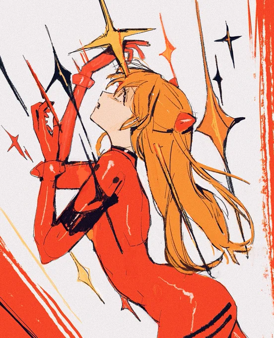 アスカ 