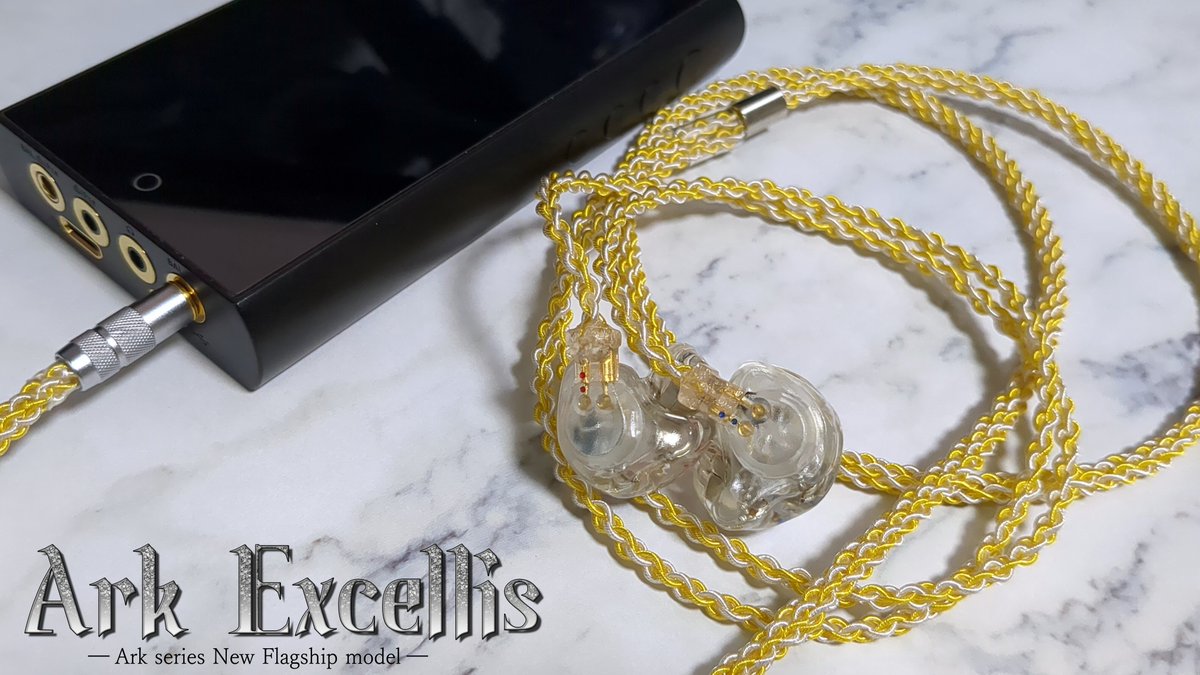参考展示】 New Flagship Cable『 Ark Excellis 』 ArkGenesis EVO V2