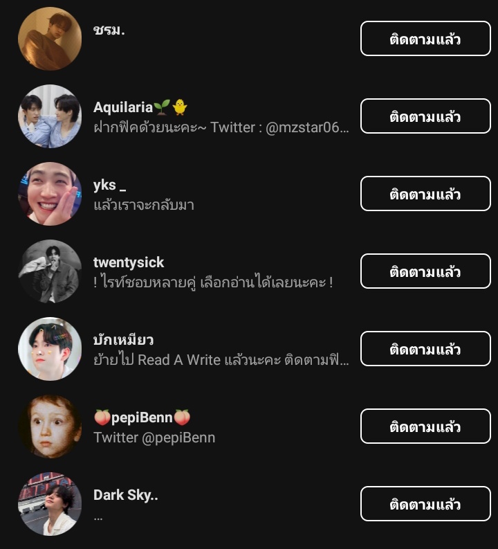 ParadiseDef's tweet photo. เธรดไรท์เตอร์ปมนยองคุณภาพบางส่วนที่พ้มเคยเสพผลงานเค้าในจอย/รอร. 👍 บางคนไม่ได้แอคทีฟแล้ว แต่ฟิคเค้ายังเปิดไว้ให้อ่านอยู่ ปมนยองชิปเป้อฝึดหัดลองแวะไปชิมงานเขียนของพวกเค้ากันได้ต่ะ รับประกันความอร่อยแบบ 1994%

- จอยลดา - https://t.co/NbgGP7uA3V