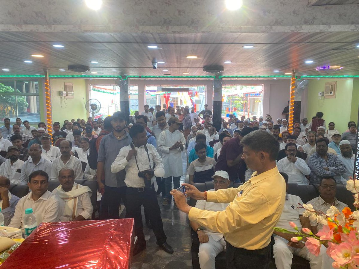 आज #मुजफ्फरपुर, रॉयल ग्रैंड हाल में  किशनगंज के लोकप्रिय सांसद डॉ मोहम्मद जावेद साहब,  मु० 94 वि० के पूर्व कांग्रेस प्रत्याशी मयंक कुमार मुन्ना जी और मु० कांग्रेस के जिलाअध्यक्ष अरविंद मुकुल जी के साथ जन संवाद " वक्फ बिल"  पर  हुए महत्वपूर्ण कार्यक्रम में शामिल हुआ ।
<a href="/INCBihar/">Bihar Congress</a>