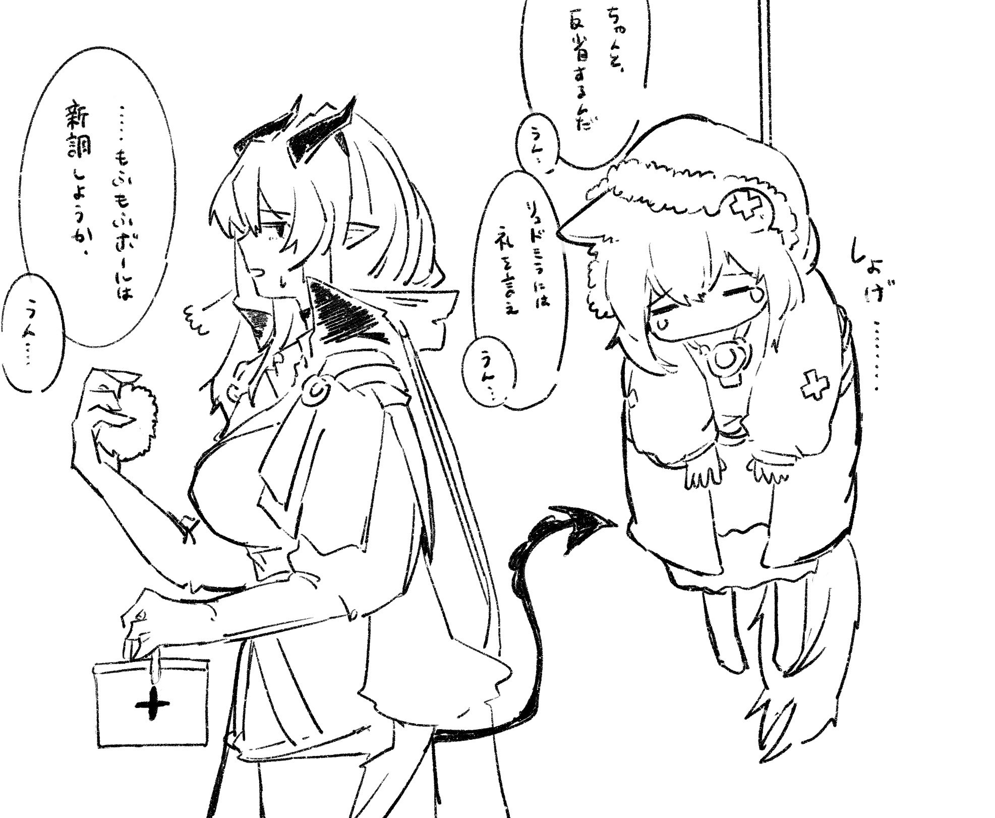 ひろよっさん (@hiroyo38110) / X
