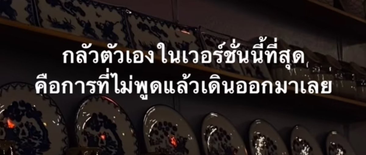 ช่างแม่ง🐰🏳️🌈 tweet media