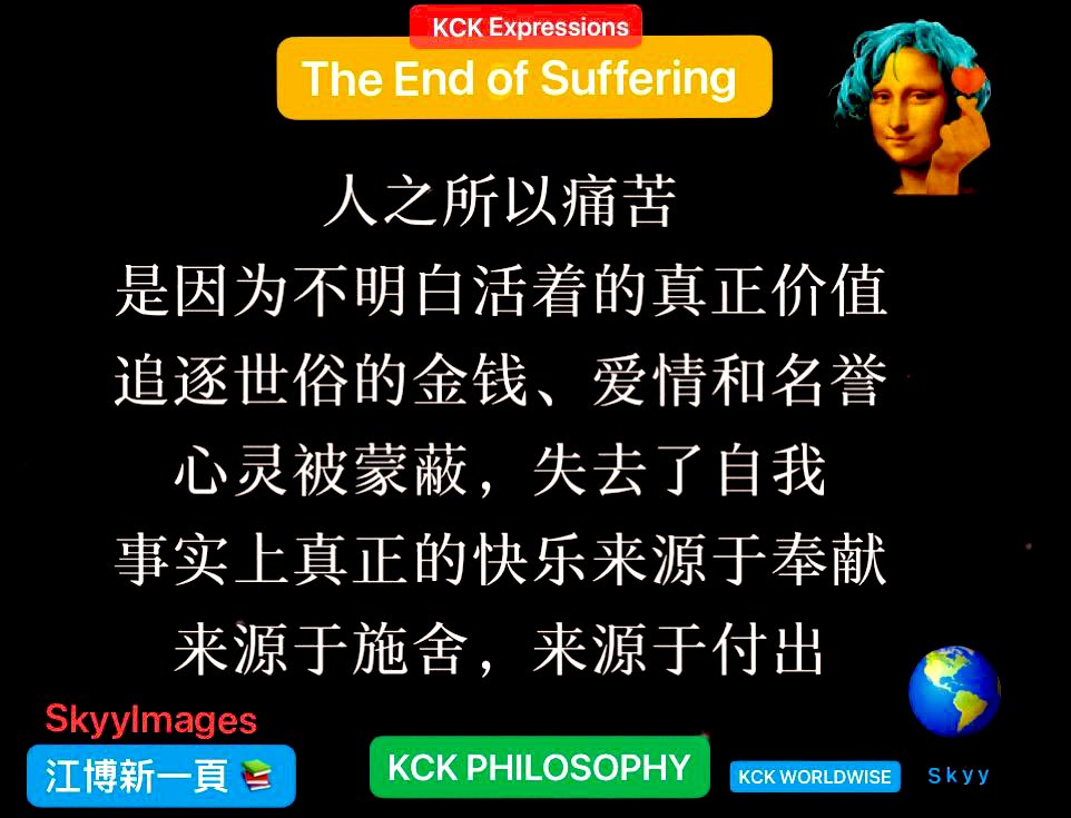 KckLibrary's tweet image. I can&apos;t believe she said that to him 🫨 youtube.com/shorts/xA5JMFS… from #SkyyImages🌷 #ILoveYouToo ❤️@YouTube #Beautiful