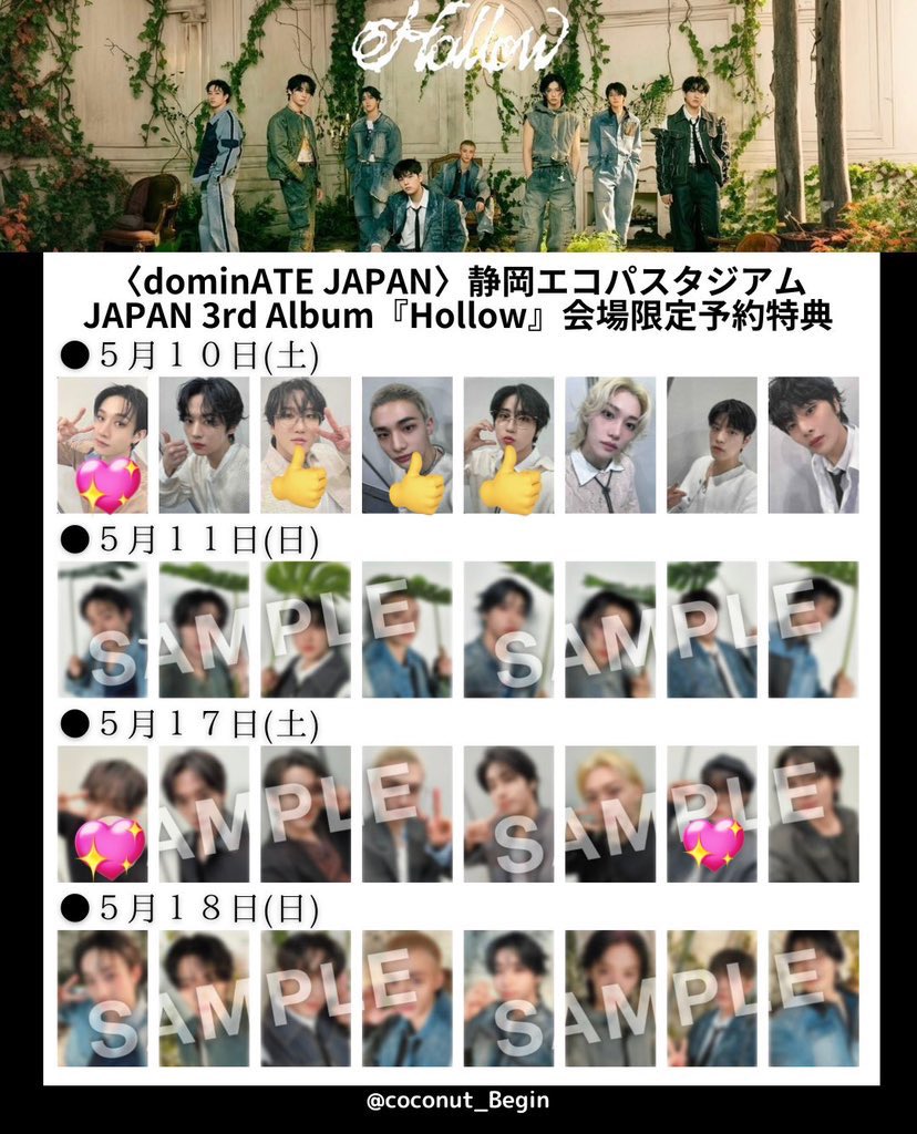 🐰【取引垢】 tweet media