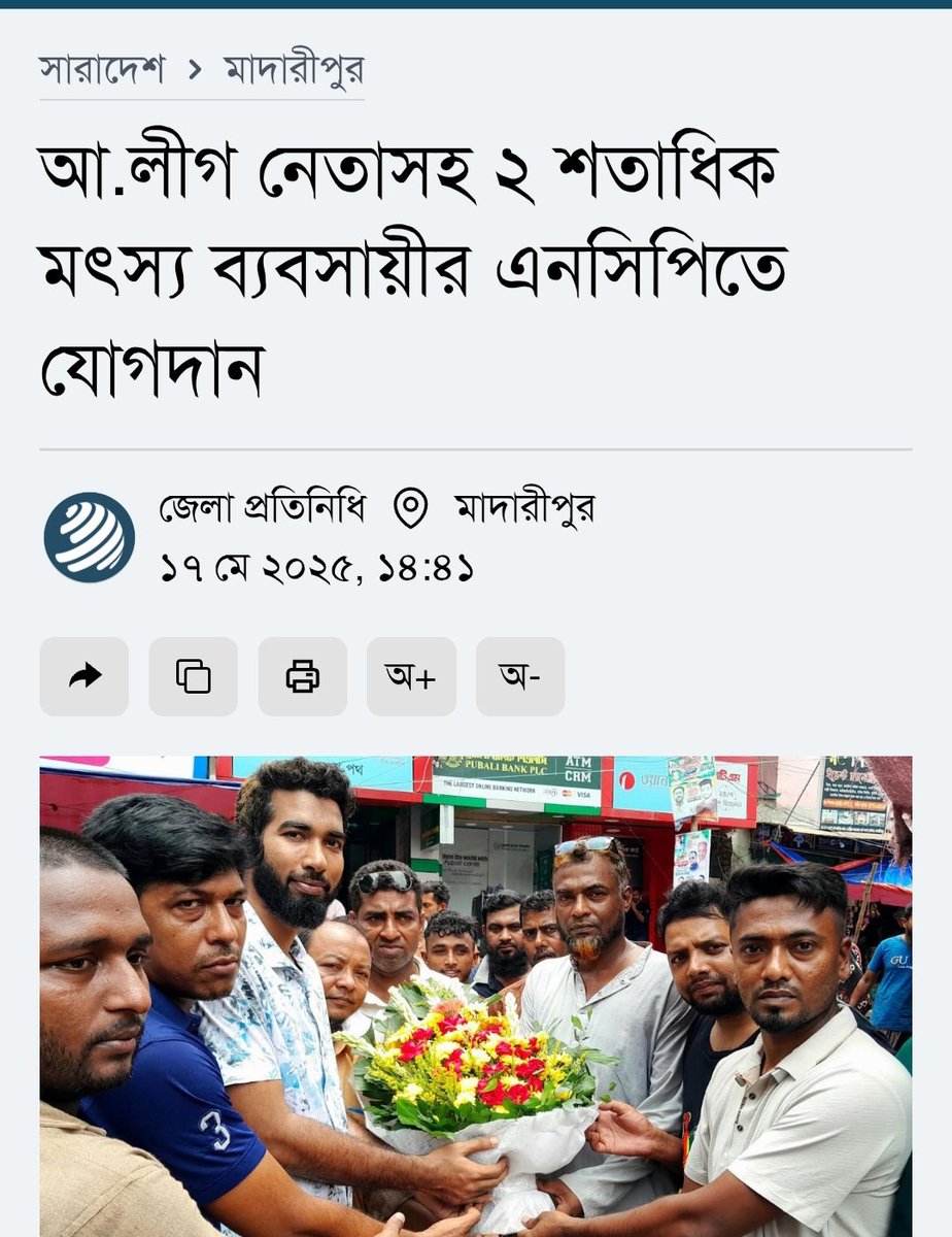 Farhan Fuad tweet media
