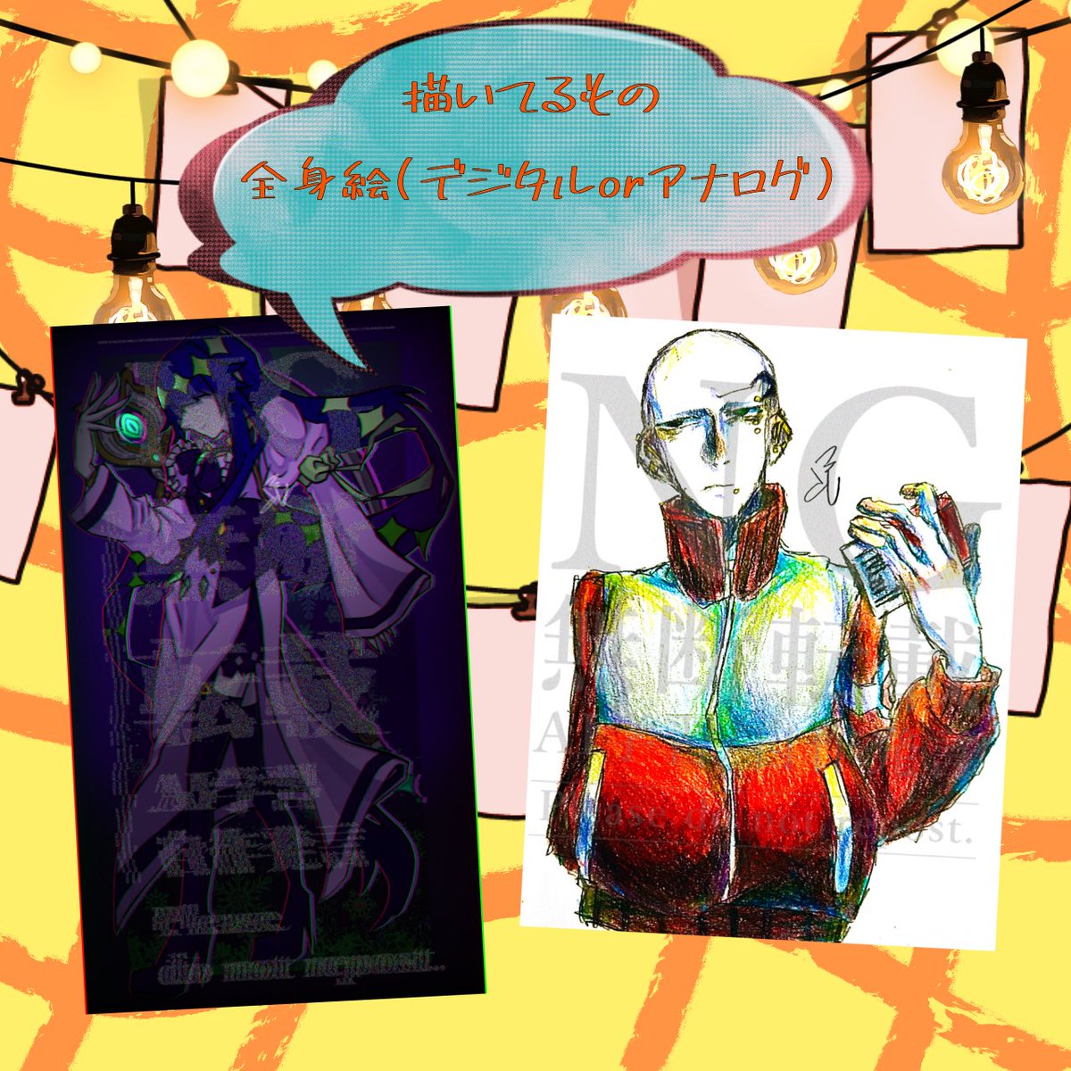 TeTUnOnEzUmI's tweet image. 色々やってるのを纏めて見ました。
BOOTH▼
tetunezumi.booth.pm
skeb▼
skeb.jp/@TeTUnOnEzUmI
画像はハッシュタグまとめ+どんなものを描いてるか等