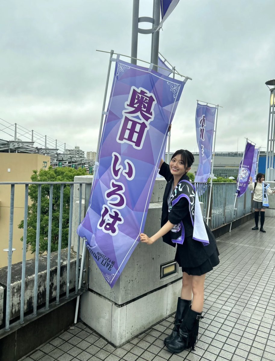 乃木坂46 #乃木坂46_13thYEARBIRTHDAYLIVE #乃木坂13thバスラDay1