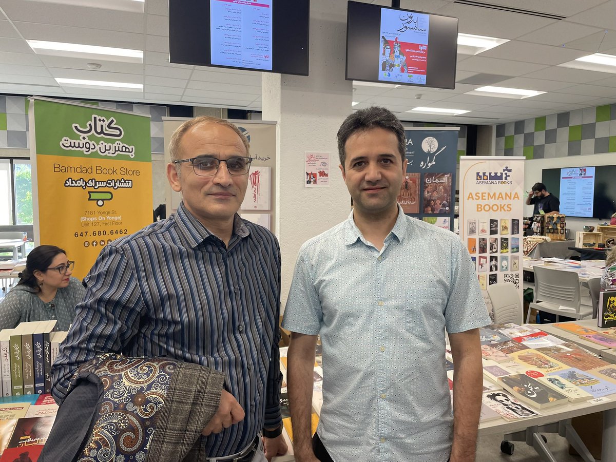 کتاب‌خانهٔ مرکزی دانشگاه اوتاوا در پایتخت کانادا بروز های جمعه و شنبه ۲۶ و ۲۷ اردیبهشت / ثور ۱۴۰۴ خورشیدی، 16 و 17 می 2025 میزبان نمایشگاه کتاب تهران؛ بدون سانسور است.

در این نمایشگاه ناشرانی از افغانستان و ایران، صد ها جلد کتاب فارسی به شمول کتاب هایی که در هردو کشور انتشار و