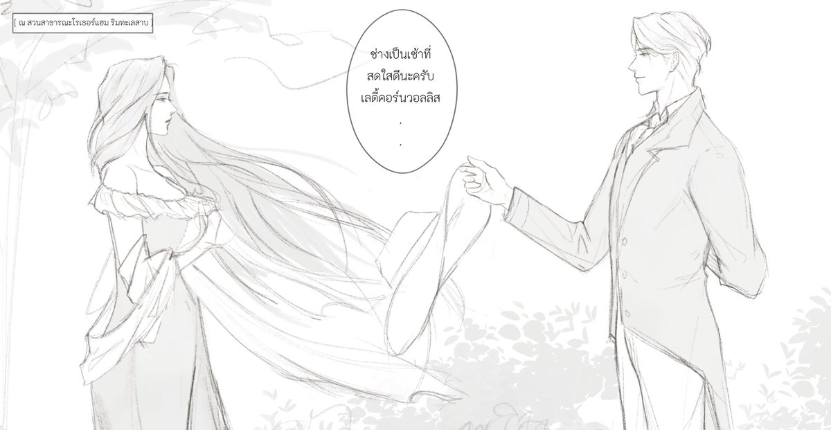 Arlic Ashcombe(งานยุ่งค่ะ แวบๆมา) tweet media