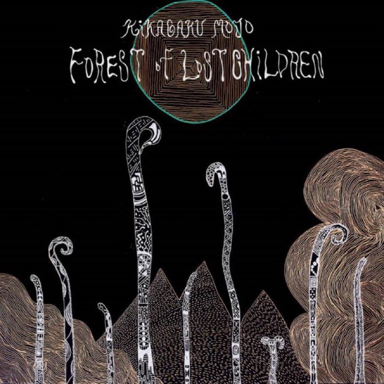 Forest of Lost Children (2014) by Kikagaku Moyo is a beautiful trip through Japanese psychedelic prog—trippy vocals, droning freak-beats, and hypnotic grooves. Short, strange, and stunning. You'll keep coming back.