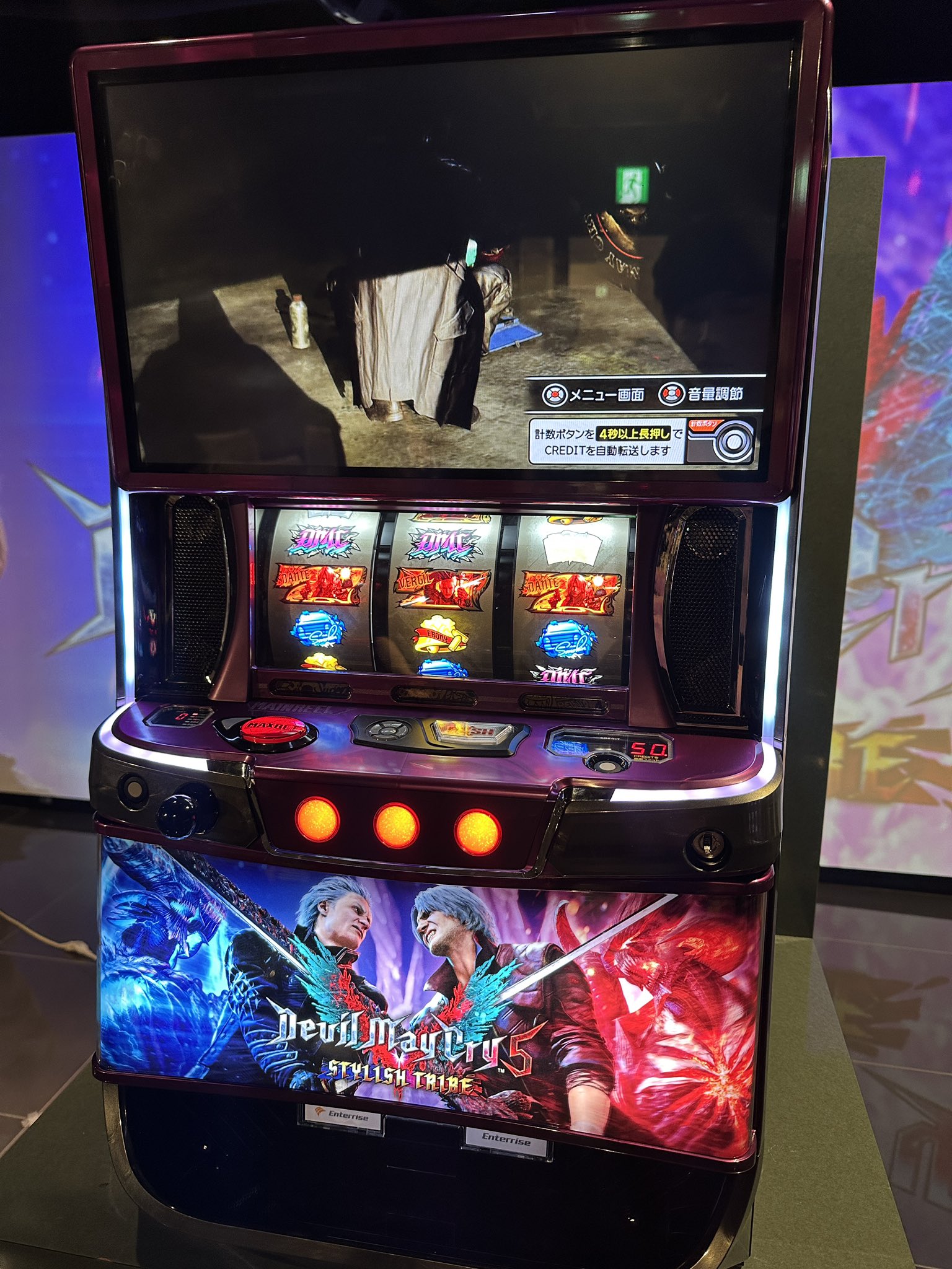 スマスロ デビルメイクライ5 実機！ 安心の基本オプション付き