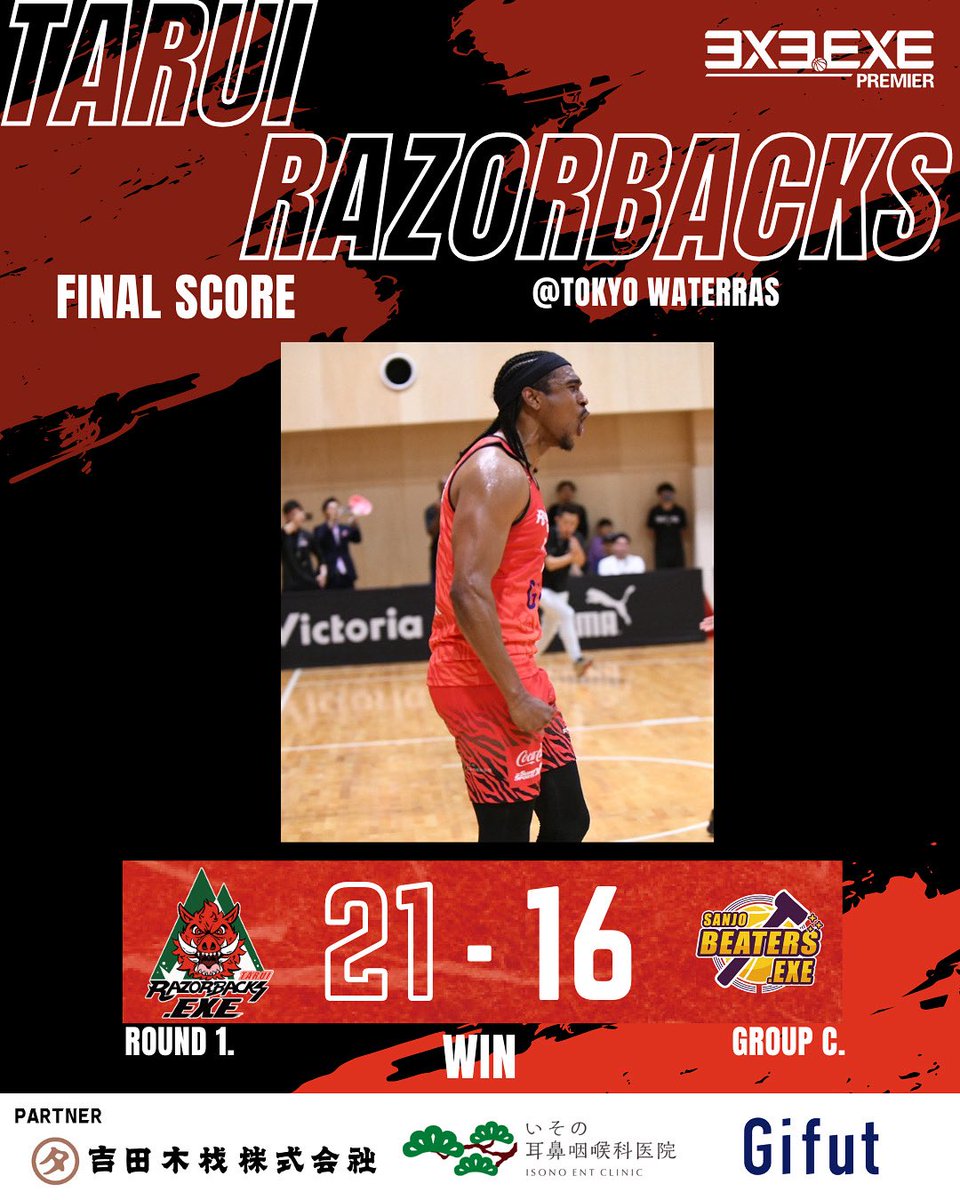 taruirazorbacks's tweet photo. We got first WIN🔥
#tarui #垂井 #垂井町 #taruivibes
#垂井祭 #3x3 #3x3exe #3x3basketball #razorbacks #taruirazorbacks #バスケットボール #バスケ #垂井レイザーバックス
@3x3league https://t.co/ODqFMMOz6D