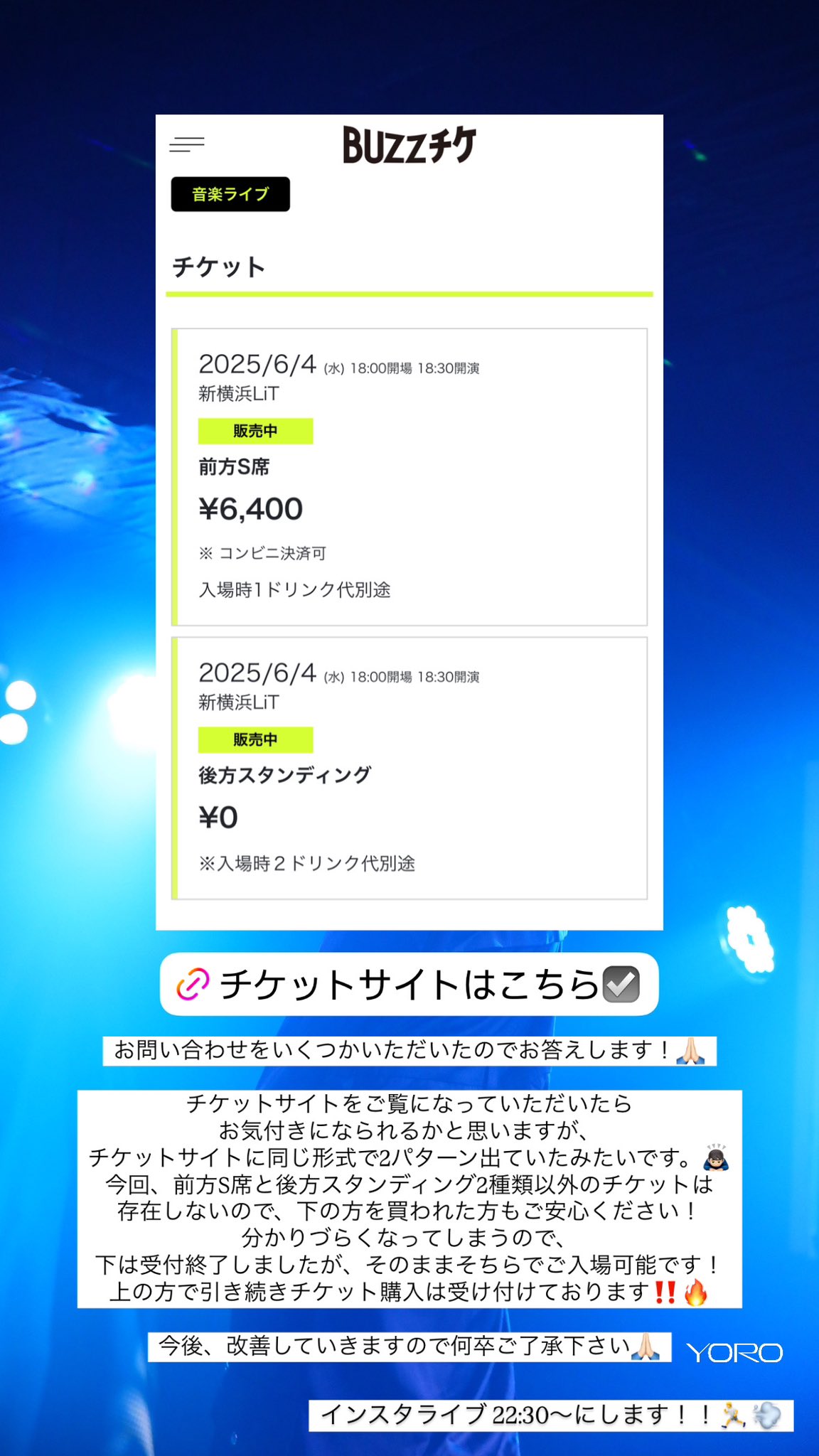 YORO (@ok_yoro) / X