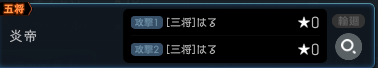 🔥炎帝［避暑］🔥 tweet media