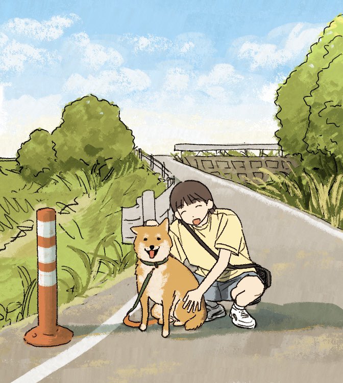 ワン