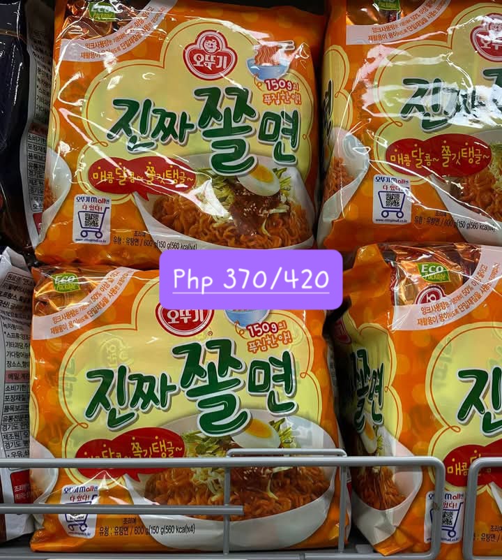 jl_kpop's tweet image. WTS LFB PH RT

EMART KOREA PASABUY🎉🎉🎉
🔖PAYO/DOP

cognitoforms.com/JLBTSKPOPONLIN…

🎉DOO until May 19
🎉50% DP upon ordering balance after 1 month
⛴️Normal ETA (4 to 6 weeks after dispatch from Korea)

Prio PAYO
Open for FETA
Open for korea address rental

#JLKPABSSBATCH26 #EMART