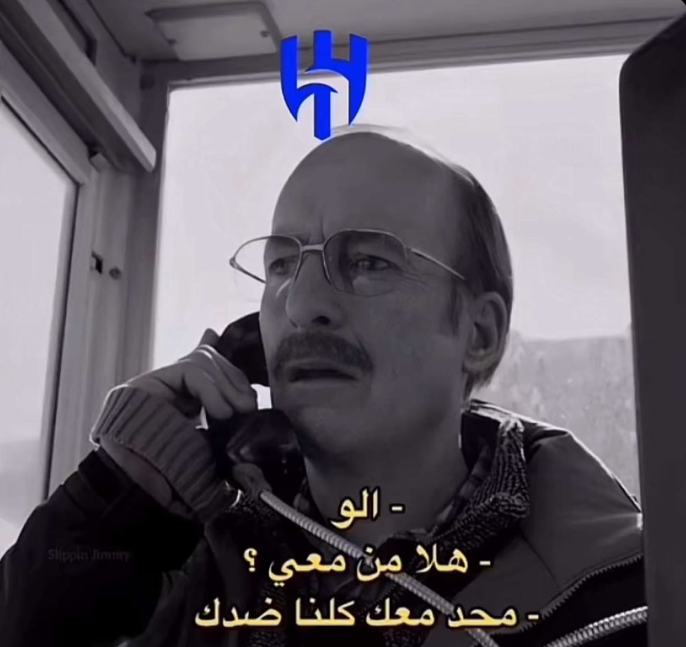 ‏ فالكون tweet media