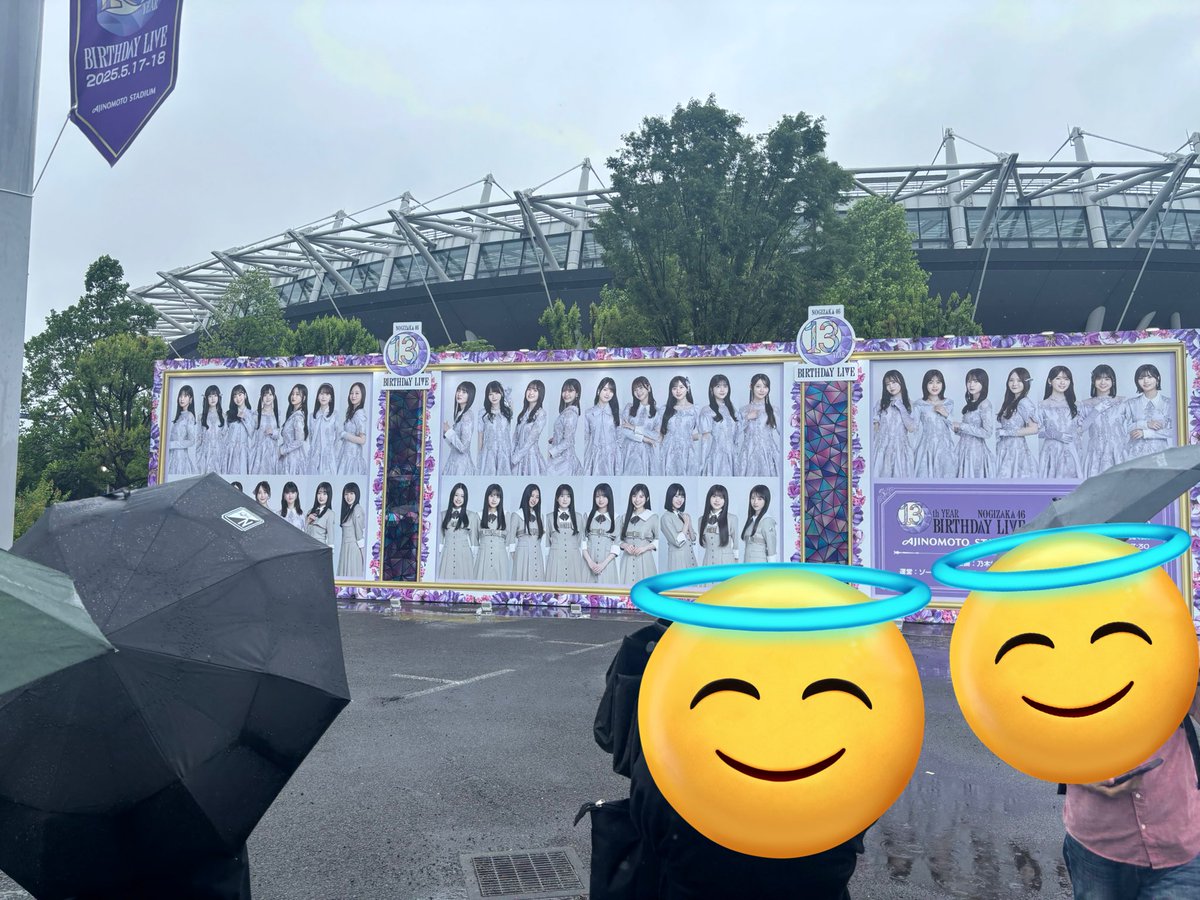 0215Exlove's tweet photo. 実にバスラで言えば7thバスラぶり、
ライブでいえばかずみん卒コンぶり、約4年ぶりのライブでした！！
出戻り勢でしたが、マジで最高でした！！
明日も楽しみです！バクスタ上層でしたが、ガチ斜め前にみーきゅん、さくたん、久保ちゃん来ました最高でした。
#乃木坂13thバスラday1 https://t.co/kEc25r5qrt