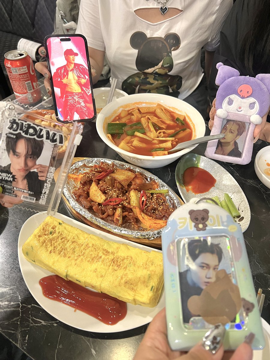 夢じゃない😭