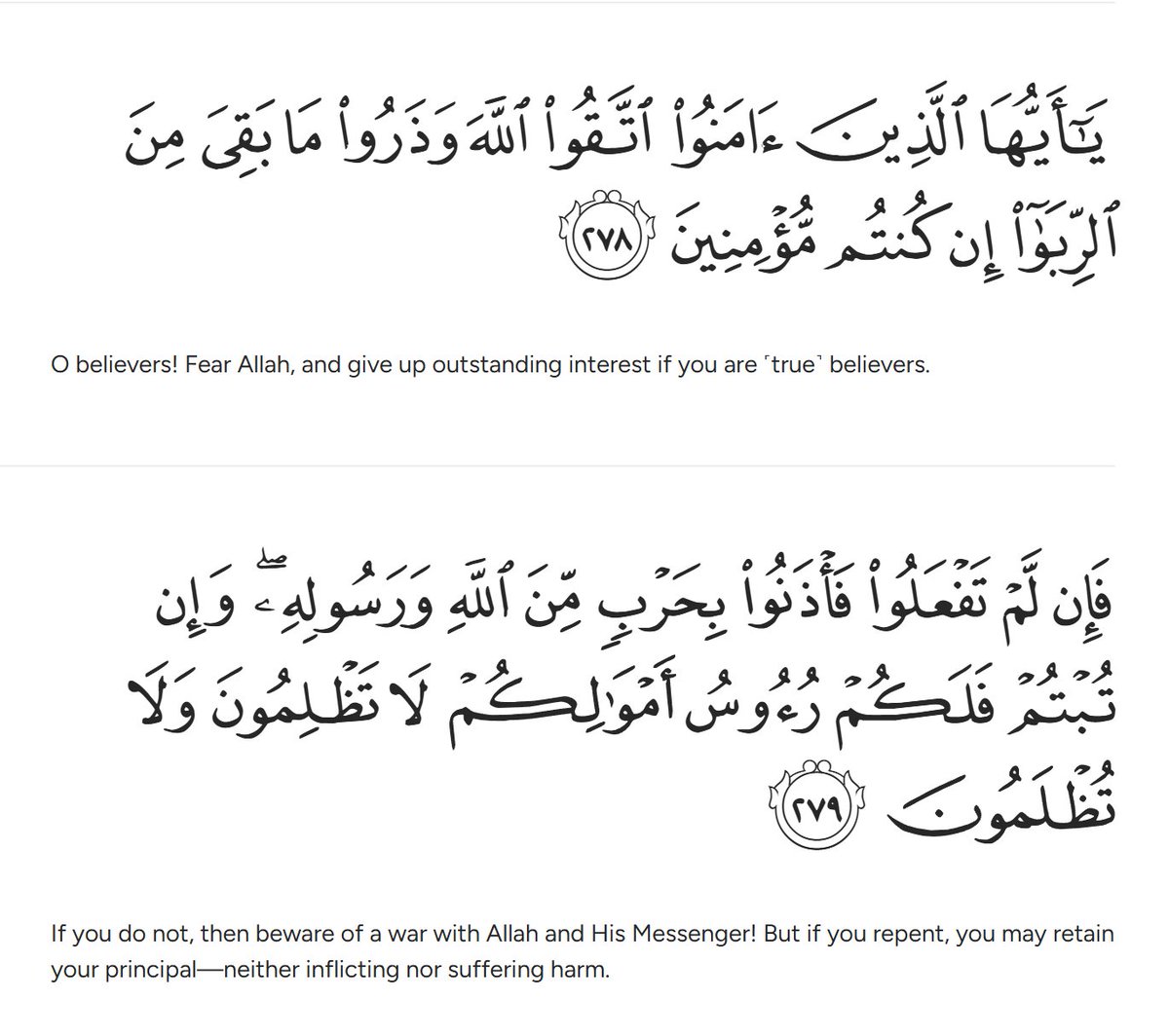 AyazC_'s tweet photo. To further emphasise this point, Allah declares engaging in riba to be the same as waging a war with Allah himself. 

That alone should scare the living hell out of you. https://t.co/QYQO13sI8f