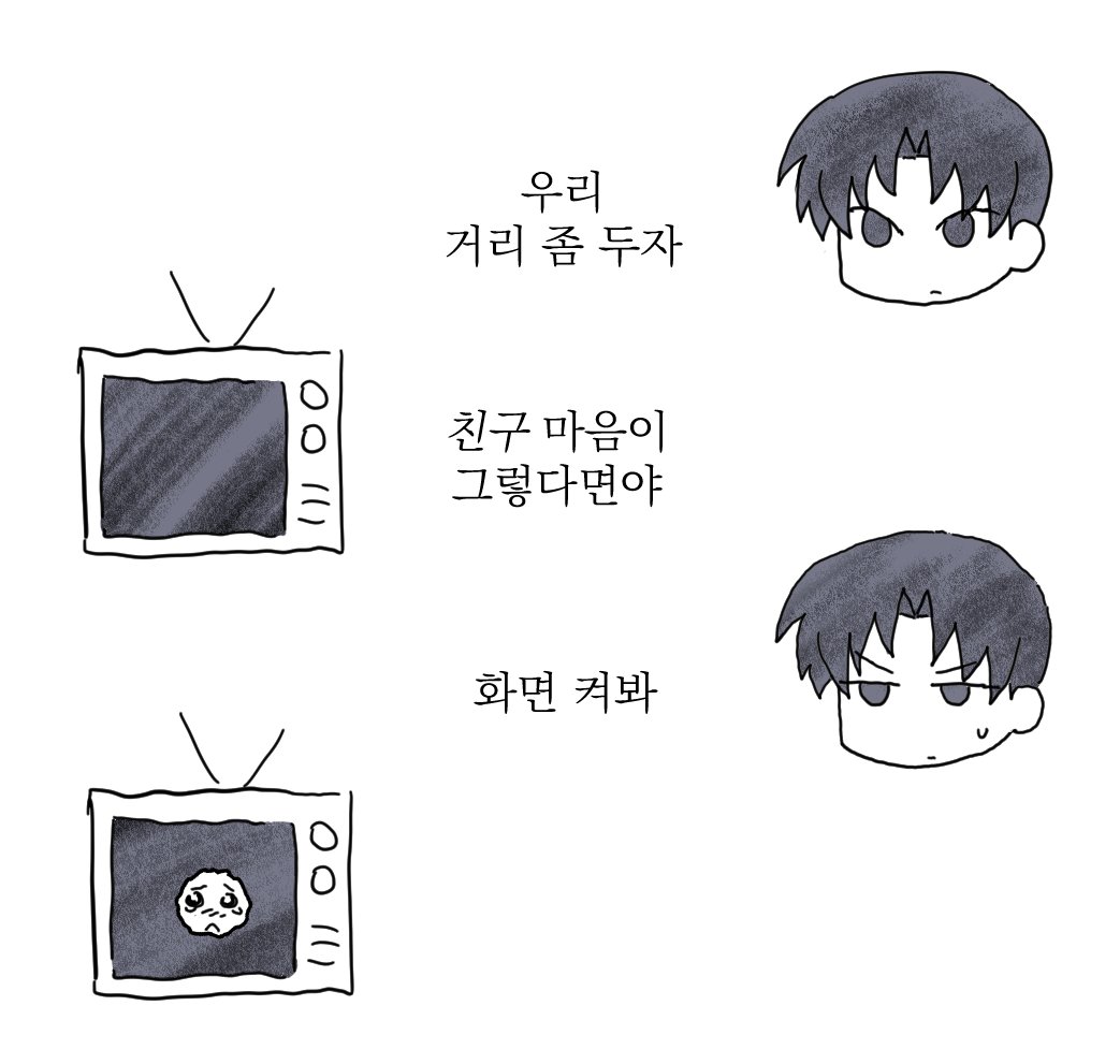 유유짱 (@uuzzangohayo) on Twitter photo 