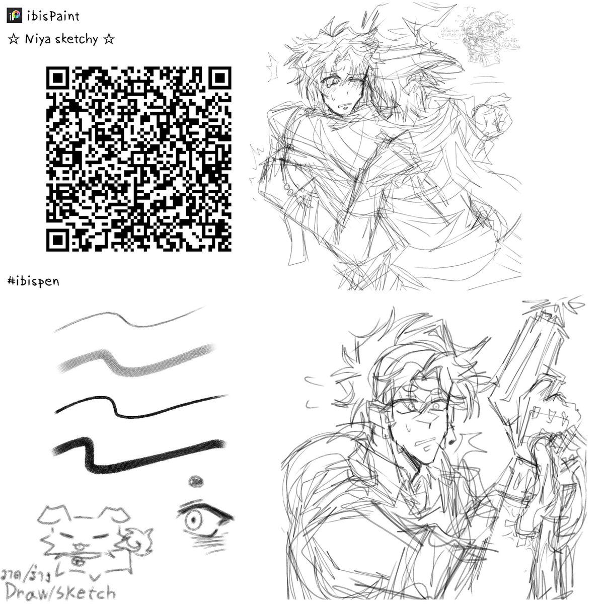 Mapuko_TH's tweet photo. https://t.co/IoxsGqCHwH
