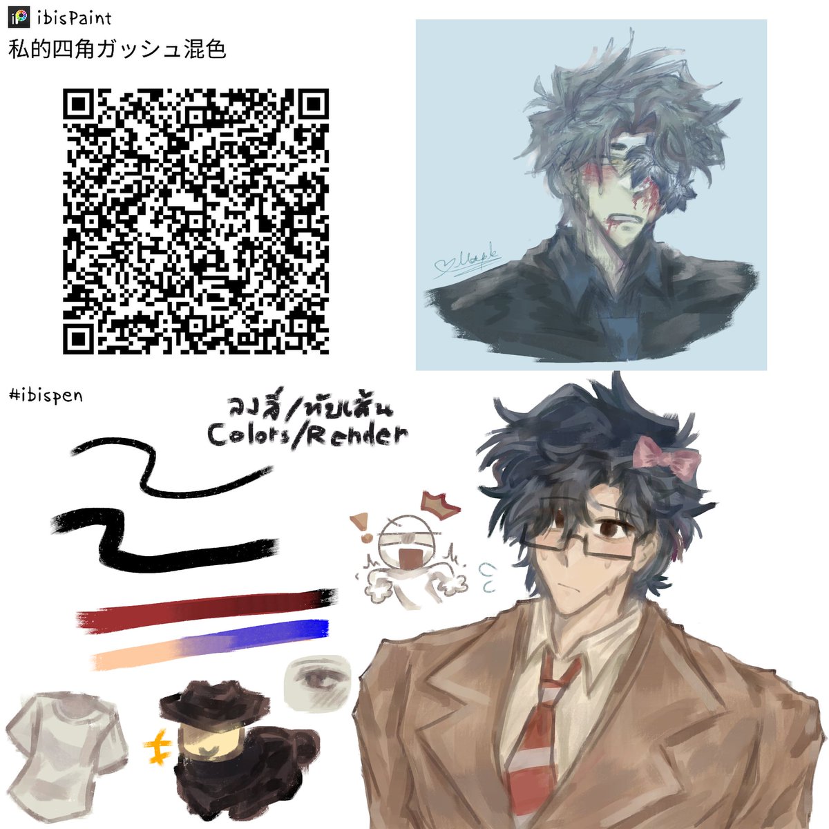 Mapuko_TH's tweet photo. https://t.co/1Jk3qozvEI